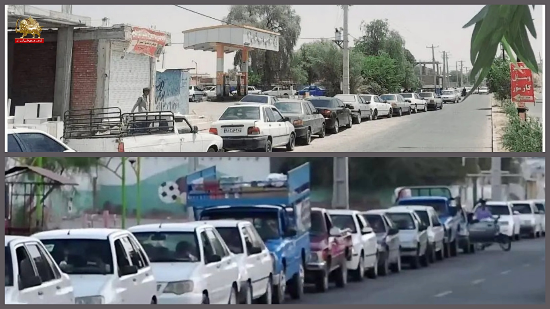 اعتراض مردم بوشهر، بیرجند و مشهد به سهمیهبندی بنزین و صفهای طولانی در گرمای طاقتفرسا